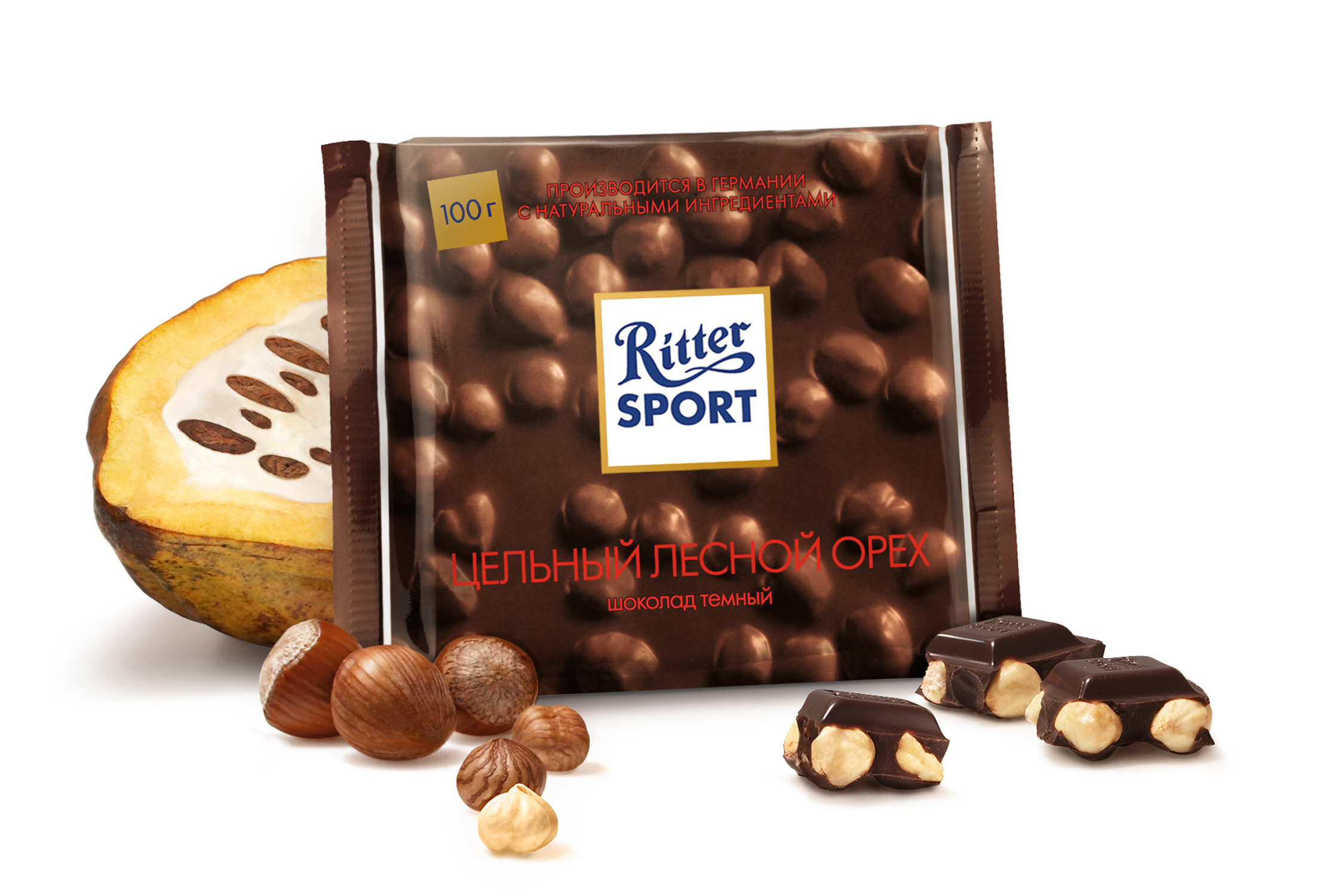 Шоколад Ritter Sport Ром, Изюм, орех молочный